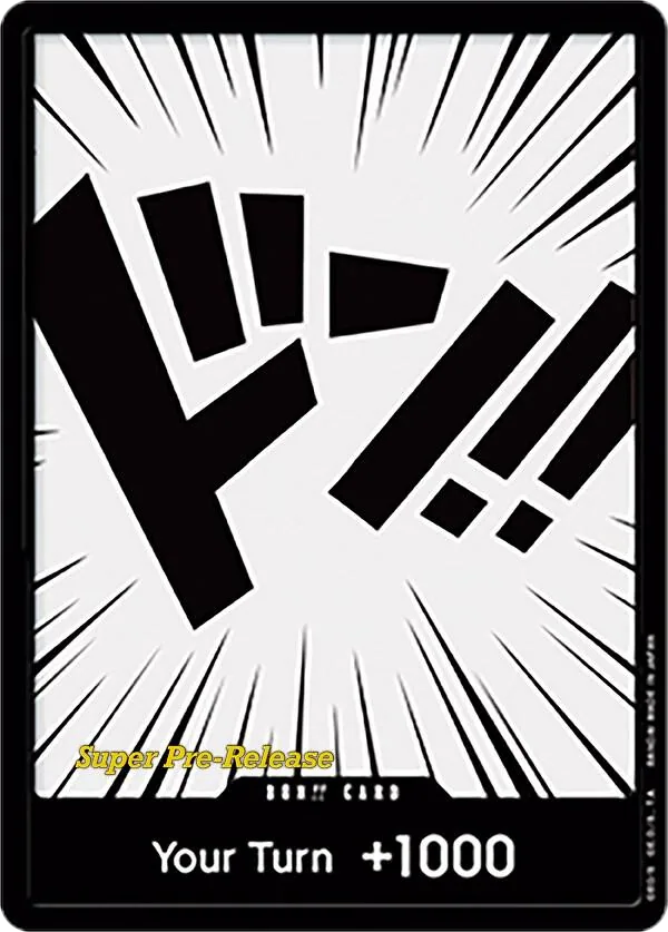 DON!! DON-001_x1
