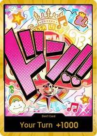 ドン!! DON-001_x116 · ゴールド