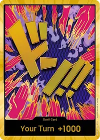 ドン!! DON-001_x118 · ゴールド