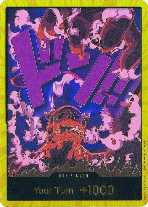 DON!! DON-001_x121