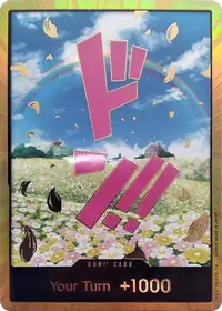 ドン!! DON-001_x122 · ゴールド