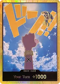 ドン!! DON-001_x125 · ゴールド