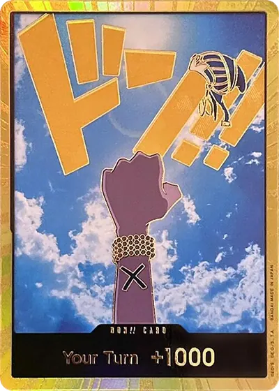 DON!! DON-001_x125