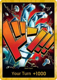 ドン!! DON-001_x127 · ゴールド