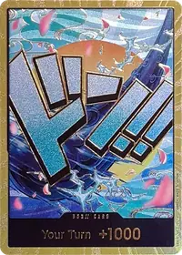 ドン!! DON-001_x130 · ゴールド