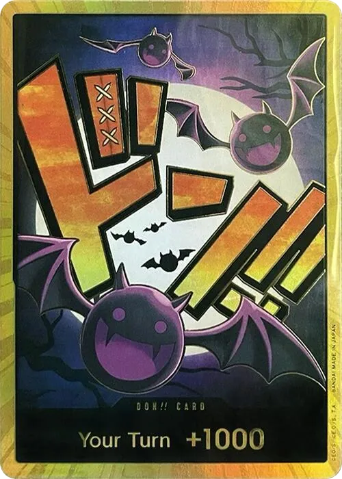 DON!! DON-001_x132