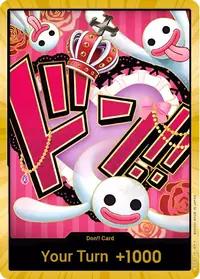 ドン!! DON-001_x133 · ゴールド