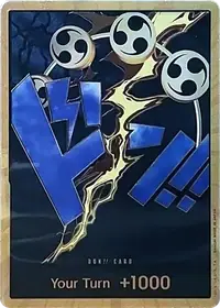 ドン!! DON-001_x141 · ゴールド