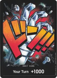 ドン!! DON-001_x151 · 通常