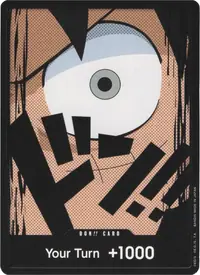 ドン!! DON-001_x159 · 通常