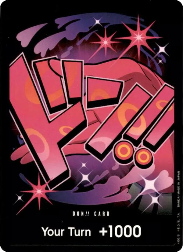 咚!! DON-001_x165