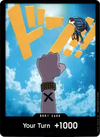 ドン!! DON-001_x172 · 通常