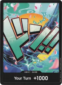 ドン!! DON-001_x174 · 通常