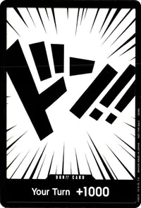ドン!! DON-001_x177 · 通常