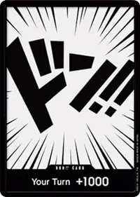 ドン!! DON-001_x181 · 通常