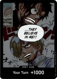 ドン!! DON-001_x184 · パラレル