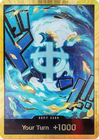 ドン!! DON-001_x227 · ゴールド