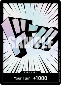 ドン!! DON-001_x23 · 通常