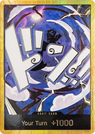 ドン!! DON-001_x234