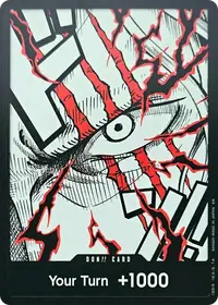 ドン!! DON-001_x238 · 通常
