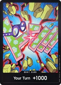 ドン!! DON-001_x243 · 通常