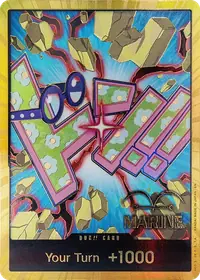 ドン!! DON-001_x245 · ゴールド