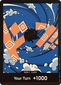ドン!! DON-001_x251 · 通常