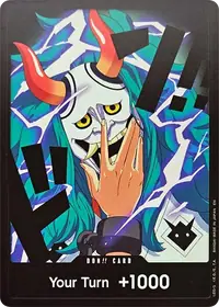 ドン!! DON-001_x252 · 通常