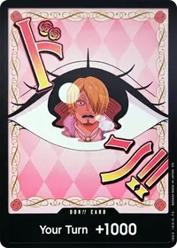 ドン!! DON-001_x256 · 通常