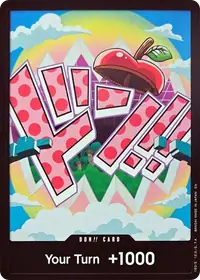ドン!! DON-001_x258 · 通常