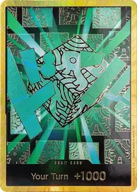 ドン!! DON-001_x261 · ゴールド