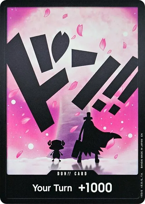 咚!! DON-001_x280