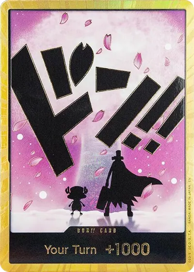 DON!! DON-001_x281