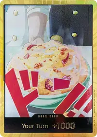 ドン!! DON-001_x282 · ゴールド