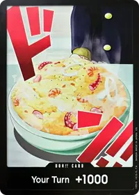 ドン!! DON-001_x283 · 通常