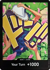ドン!! DON-001_x284 · 通常