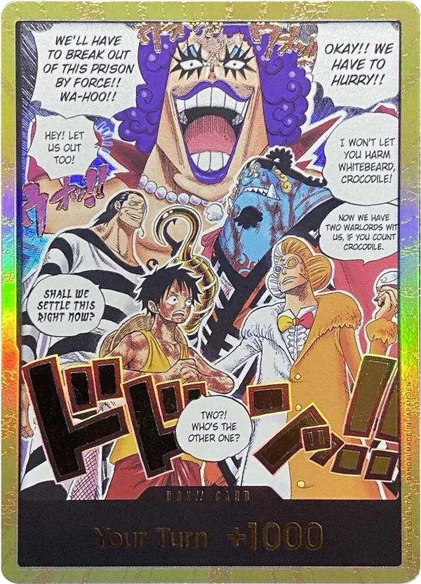 DON!! DON-001_x316