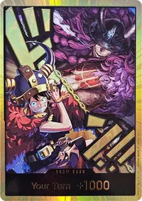 ドン!! DON-001_x327 · ゴールド