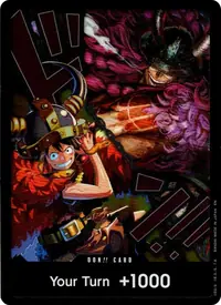 ドン!! DON-001_x331 · パラレル
