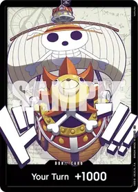 ドン!! DON-001_x50 · 通常
