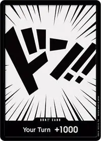 ドン!! DON-001_x54 · 通常