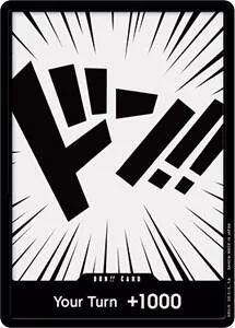 咚!! DON-001_x54