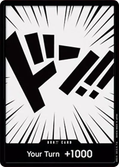 DON!! DON-001_x55
