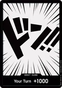 ドン!! DON-001_x61 · 通常