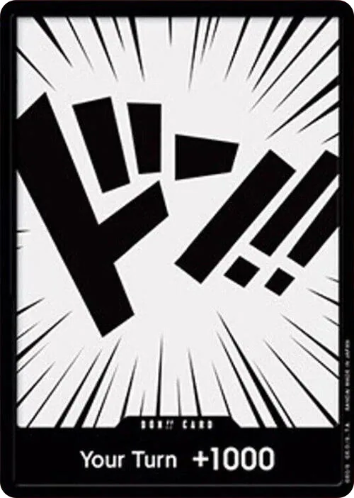 咚!! DON-001_x61