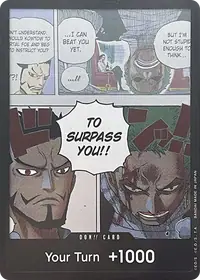 ドン!! DON-001_x73 · 通常