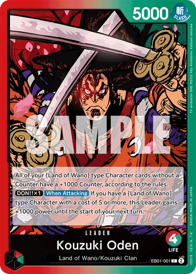 Kouzuki Oden EB01-001