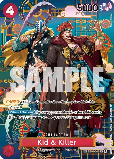 Kid & Killer EB01-003_p5