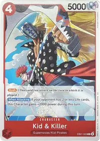 Kid & Killer EB01-003_x5 · Promo