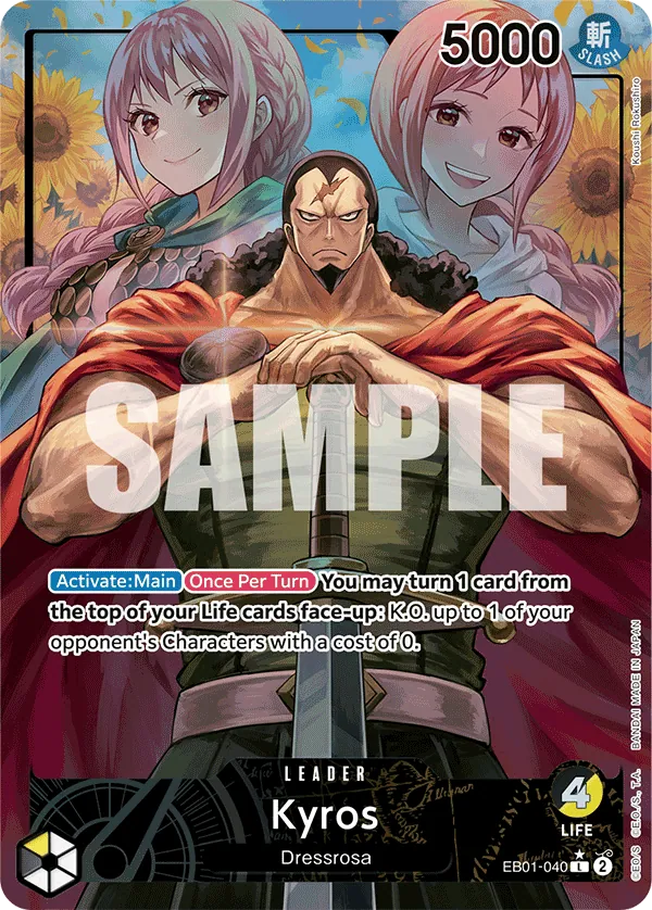 Kyros EB01-040_p1